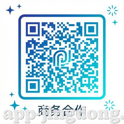商务合作微信
